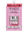 POND'S BRIGHT MIRACLE ULTIMATE CLARITY DAY CREAM 6 PIECES SPF15 PA+++ NIASORCINOL 6.5 g. 