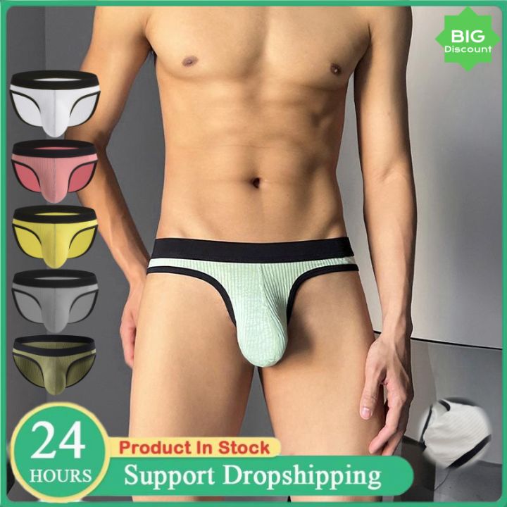 Men's Underwear Men's Modal Soft Briefs Absorbent Elastic Male Shorts Breathable Underpants Big Scrotum Pouch U Convex Briefs