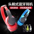 P47 Wireless Bluetooth Headphones 5.0 | Foldable Over-Ear Headset | Stereo Bass | Wireless + AUX + FM Radio + TF Card | Built-in Mic | Rechargeable Headphones for Android, iPhone, Laptop & PC.