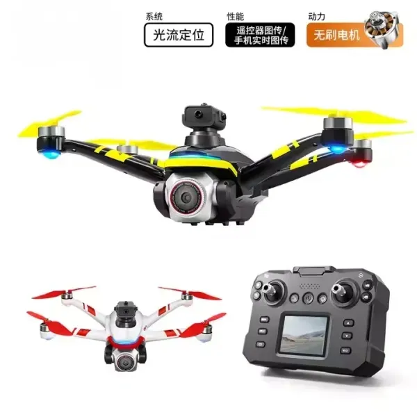 %7BREMOTE%20DISPLAY%5D%20Drone%204k%20Profesional%20HD%20Camera%20Obstacle%20Avoidance%20Aerial%20Photography%20Brushless%20Motor%20Foldable%20Quadcopter(Three%206K%20Camera)%20DG%20-%20Image%202