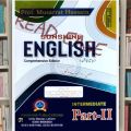 Sunshine English Guide Class 2nd Year By Musarrat Hussain. 