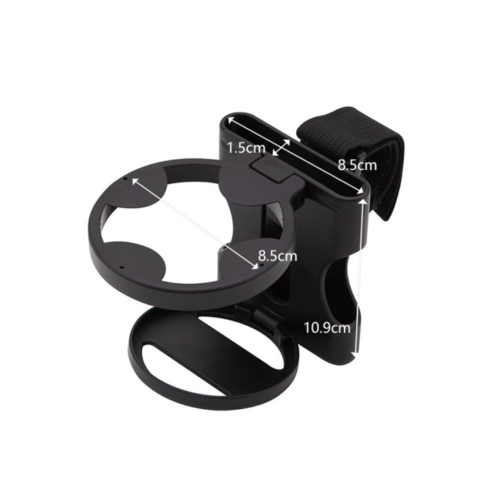 Foldable%20Cup%20Holder%20For%20Stroller%20Phone%20Holder%20Universal%20Pram%20Baby%20Stroller%20Accessories%20Baby%20Bottles%20Rack%20Suitable%20Outside%20Travel%20-%20Image%205