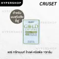 Fast delivery, 10g. Keratin Complex gold crystal hair repair treatment cruset. 