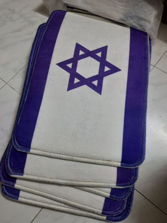 Israel%20Flag%20Anti-slip%20Doormat%20-%20Image%206