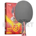 Original DHS 7 Star Table Tennis Racket Offensive 8 Star 9 Star Professional Ping Pong Racket ALC Carbon Paddle. 