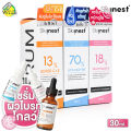 Skiinest Super C+E Brightening/Hya Coenzyme Q10 Booster/Pure Niacinamide+ Resorcinol Serum Skinnest Super C+ E Brightening/Hya Coenzyme Q10 Booster/Pure Niacinamide+ Resorcinol Serum [30 Ml.] Facial Serum. 