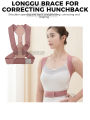 Hump back correction strap for men and women invisible correction strap for adults correcting straight posture on the back.