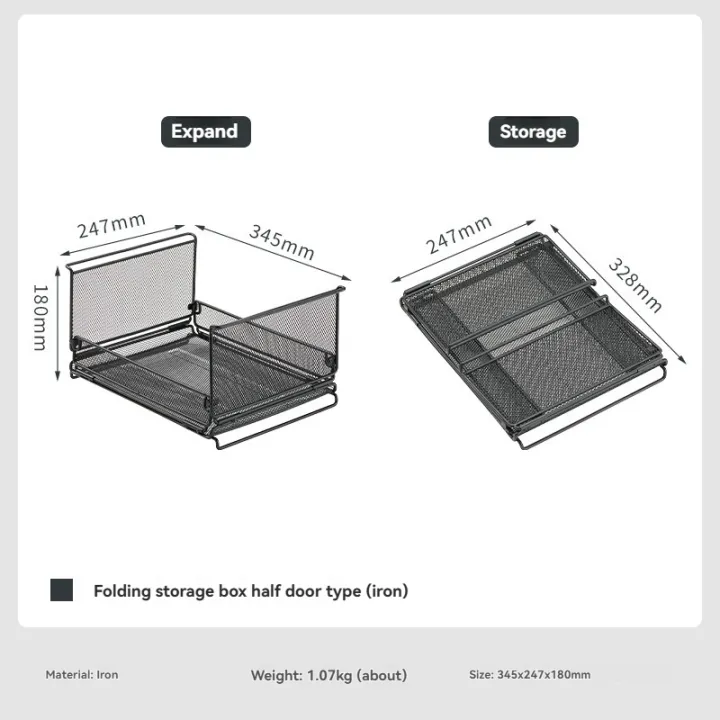 CAMPINGMOON CK-23BK Folding Half Bar Storage Net Cage Camping Home ...