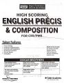 Dogar High Scoring CSS English Package: High Scoring CSS Essays with Past Papers 2026 Edition by Dogar Brothers - High Scoring English Precis & Composition for CSS, PMS 2026 Edition with Solved Past Papers by Dogar Brothers / CSS English Essay & Precis. 