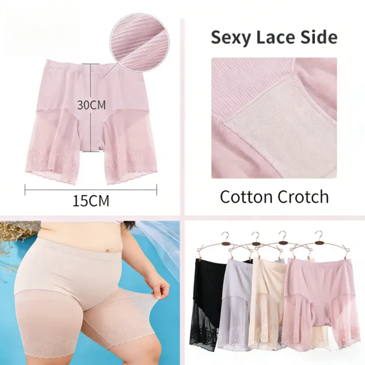 1Pc%20Thin%20Plus%20Size%20Safety%20Short%20Pants%20Summer%20Women%20Seamless%20Underskirt%20Shorts%20Anti%20Rub%20Thigh%20Boyshorts%20%20Lace%20Women%20Boxers%20-%20Image%204