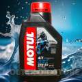 Motul 20w 40 engine oil. 