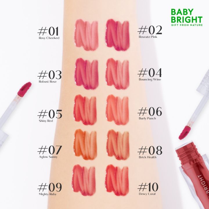 Baby%20Bright%20Lip%20Tint%20Rejulight%20Jelly%20Tint%20-%20Image%204