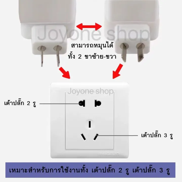 E27%20lamp%20holder%20plug%20socket%20type%20with%20switch%20-%20Image%204
