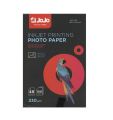 Water Proof Glossy Photo Paper 4R (100 sheets) 230G. 
