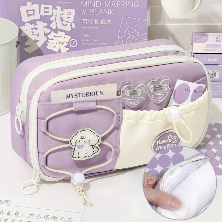 New%20multi-layer%20drawstring%20pencil%20case,%20stylish%20and%20creative,%20portable%20and%20large%20capacity,%20stationery%20storage,random%20accessories%20-%20Image%206