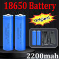 multi colour 18650 lithium-ion rechargeable battery. 