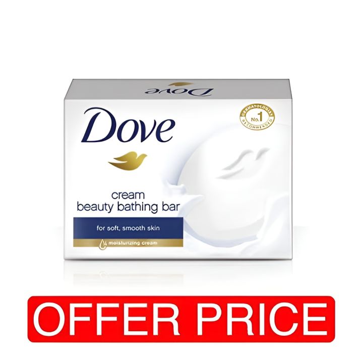 Dove Beauty Bar Soap White 60g (India)