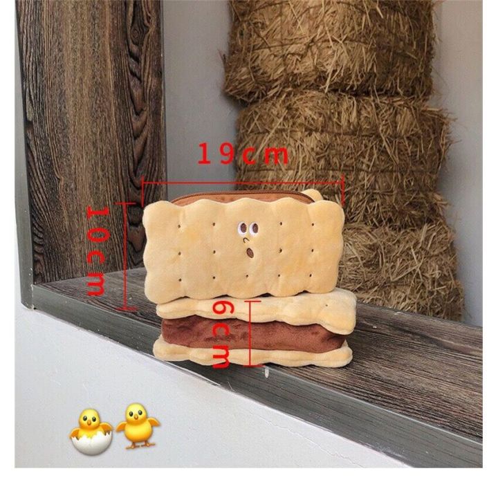 Light%20brown%20pencil%20case%20student%20square%20pencil%20case%20ready%20to%20ship%20-%20Image%2010