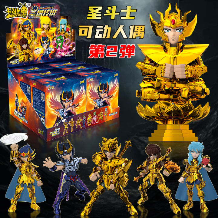 kayou%20Saint%20Seiya%20Blind%20box%20Pegasus%20Aiolos%20Sagittarius%E2%80%8C%E2%80%8C%20Leo%20Scorpio%20Milo%20Gold%20Saint%20Assembled%20Model%20Action%20FigureToys%20-%20Image%208