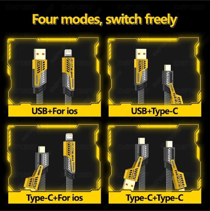 CASIFY%20CU05%2065W%204-in-1%20Fast%20Charging%20Cable%20%E2%80%93%20USB%20to%20Type-C,%20Type-C%20to%20Type-C,%20Type-C%20to%20iPhone,%20PD%20Fast%20Charger%20Cable%20for%20Mobile%20&%20Laptop%20-%20Image%206