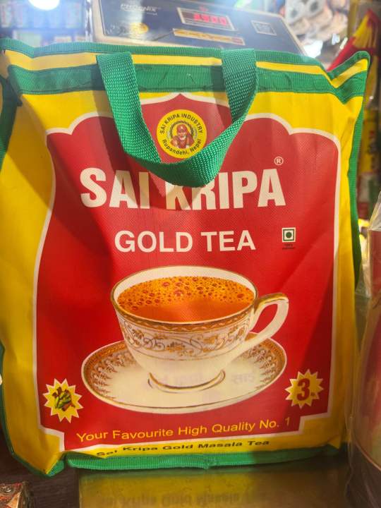 Sai%20Kripa%20Gold%20Tea%203%20Kg%20Pack%20with%20FREE%20Baltra%20FAST%20Electric%20Cordless%20Kettle.%20%E2%80%93%20Strong%20&%20Aromatic%20Tea%20-%20Image%204