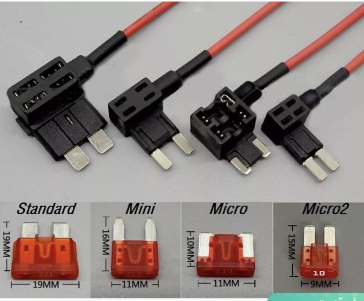 1%20x%20micro2%20fuse%20cable%20(Ford)%20car%20fuse%20box%20with%20ball%20fuse%20(10A%20Fuse)%20-%20Image%203