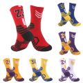 1Pair Men's Basketball Socks, Number "23" Printed Fashion Sports Socks. 