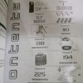 College key book biology 11 federal borad. 