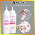 For Doppler gel ultrasound Doppler monitor, lubricating gel for fetal heart rate monitor machine. 