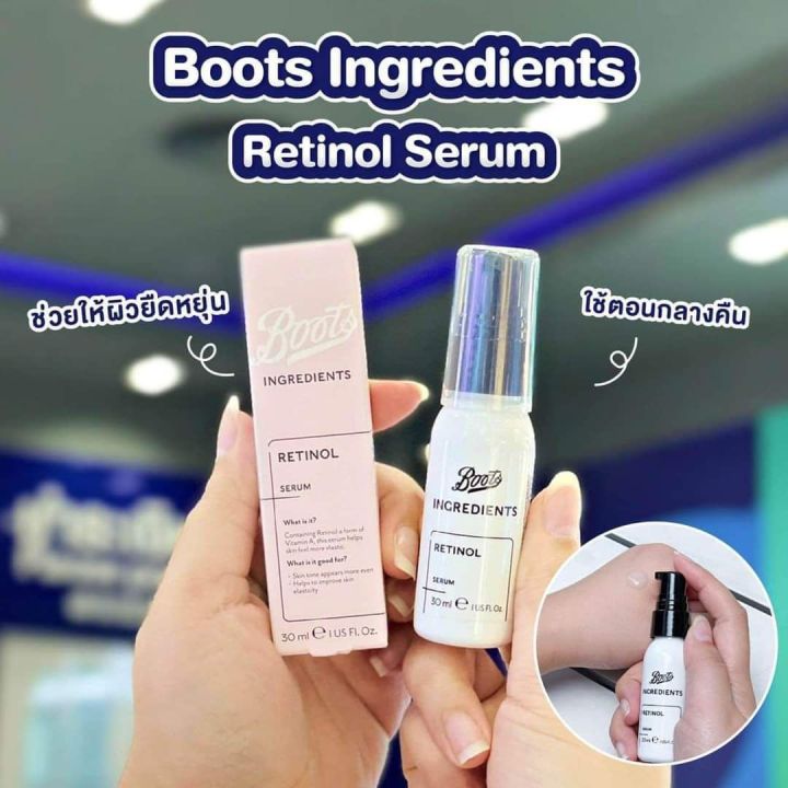 Boots%20Retinol%20Serum%20(30ml)%20-%20Image%202