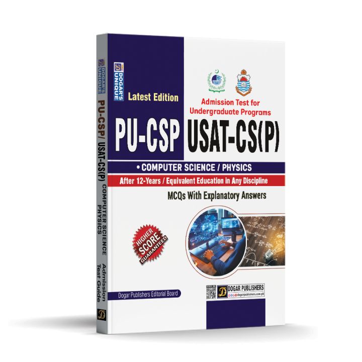 Dogar PU CSP & USAT CS Computer Science Physics Group Guide 2026 Edition