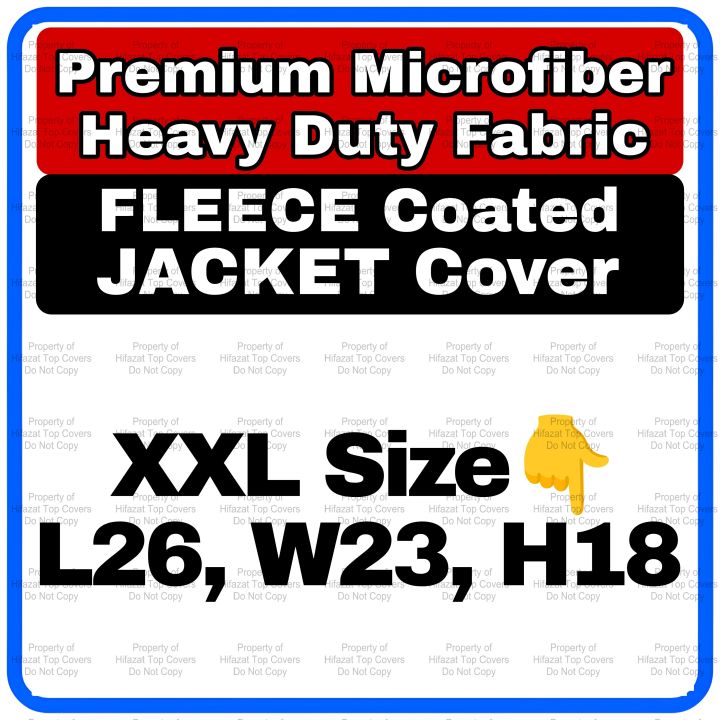 Premium%20Microfiber%20FLEECE%20Coated%20JACKET%20Cover%20For%20Printer%20Cover%20By%20Hifazat%20Top%20Covers%20-%20/%20HP%20/%20Canon%20/%20Epson%20Printer%20Cover%20-%20Image%207