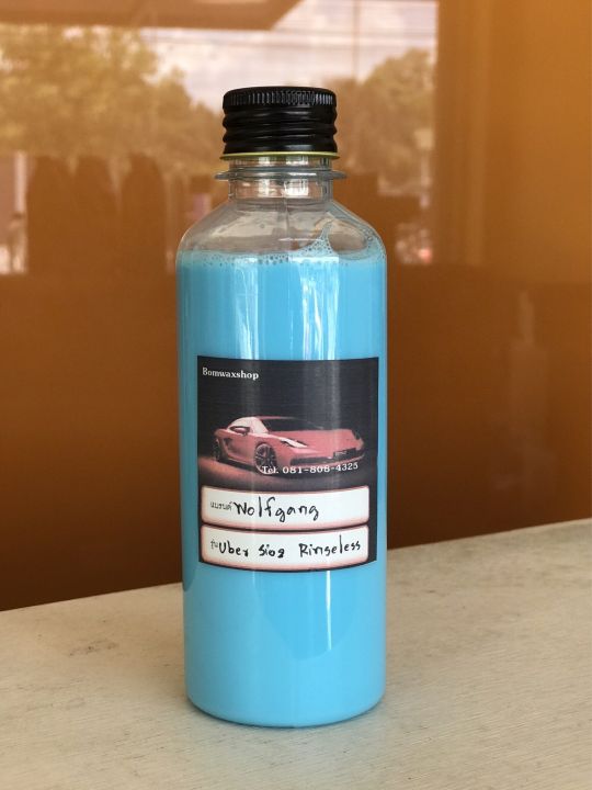 Wolfgang%20Uber%20SiO2%20rinseless%20wash%20from%20gallon%20-%20Image%202