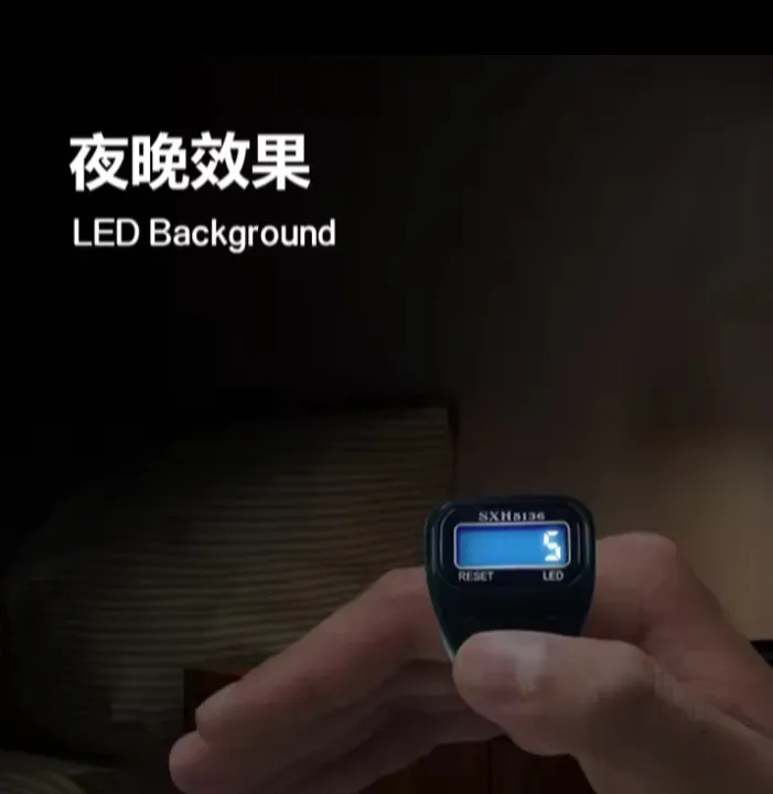 Digital%20tally%20counter%20TASBEEH%20with%20LED%20&%20BOX%20%20%7C%20Ring%20like%20flexible%20back%20%7C%205%20digit%20Tally%20counter%20TASBEEH%20%20with%20box%20-%20Image%202