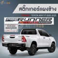 Prerunner sticker for Toyota Revo pickup truck 2021-2022 (P4186-0K003) (1 piece) | autohub. 