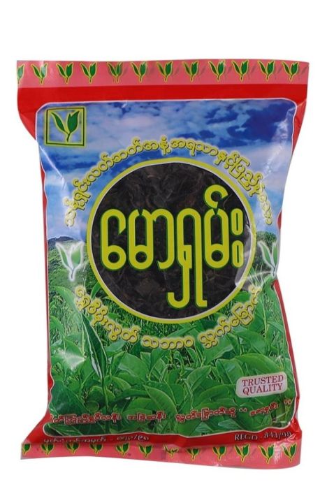 %E1%80%99%E1%80%B1%E1%80%AC%E1%80%9B%E1%80%BE%E1%80%99%E1%80%BA%E1%80%B8%20%E1%80%9B%E1%80%BD%E1%80%BE%E1%80%B1%E1%80%96%E1%80%AE%E1%80%99%E1%80%AD%E1%80%AF%E1%80%B8%E1%80%9C%E1%80%BD%E1%80%90%E1%80%BA%E1%80%9C%E1%80%80%E1%80%BA%E1%80%96%E1%80%80%E1%80%BA%E2%80%8C%E1%80%81%E1%80%BC%E1%80%B1%E1%80%AC%E1%80%80%E1%80%BA%20120g%20-%20Image%204