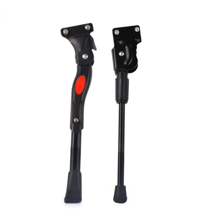 Mountain%20Bike%20Kick%20Stand%20Aluminum%20Alloy%20Heavy%20Duty%20Adjustable%20Bicycle%20Cycle%20Side%20Support%20Bracket%20Easy%20Install%20Bike%20Parking%20Rack%20-%20Image%202