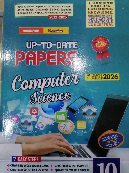 Class 10 Hamdard Scholar Up to date Computer Science 2026 / 10 Class Hmadard Model Papers Computer Science 2026