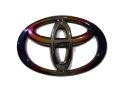 Toyota logo car sticker label 16x11 silver color with glue on the back can be installed immediately in one shop. fast delivery.. 