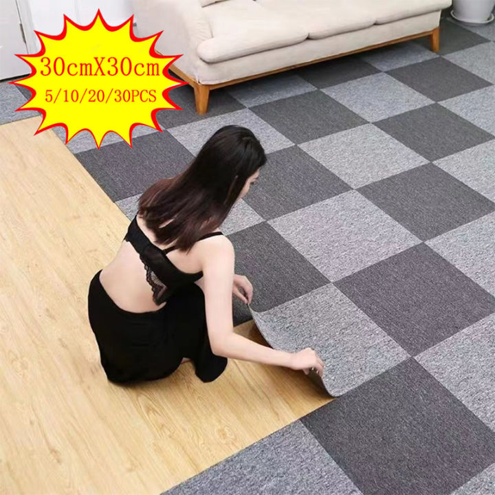 30X30cm Self-adhesive Anti Slip Splicing Block Floor Mute Rug Bedroom Mat Carpet Water Absorption and Anti Slip Living Room Home
