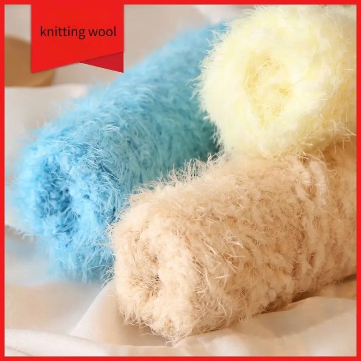 100G Faux Long Fur Mink Plush Coarse Wool Fabric And Crochet Coral Velvet Cotton Yarn For Scarves Sweaters Crochet Knitting Yarn