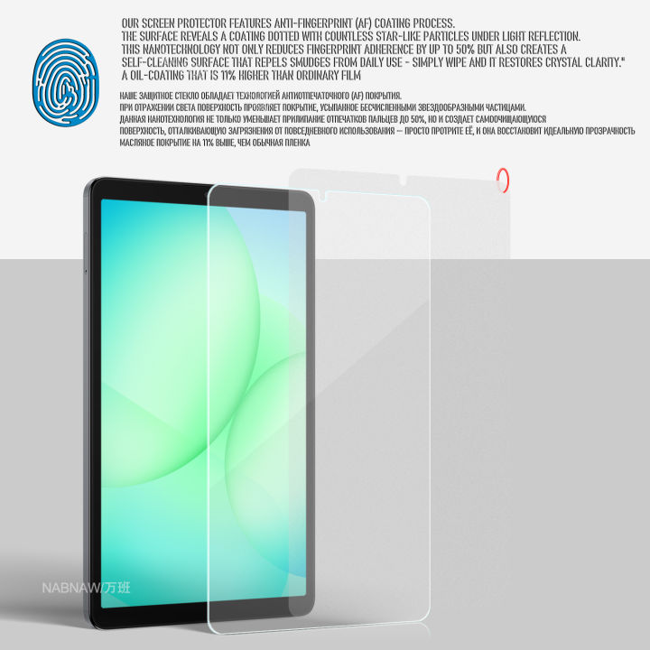 For%20%20%20Tab%20A11%20Full%20HD%20Tempered%20Glass%20Film%20Screen%20Protector%20On%20%20Tab%20A11%208.7-inch%20PC%20Scratch%20Proof%20Cover%202-Pack%20-%20Image%206
