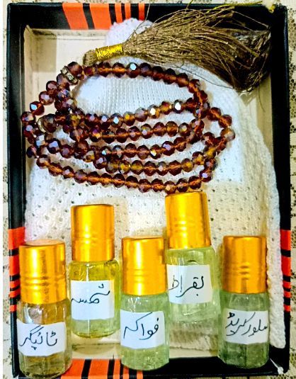 Gift Set Of Prayer Cap+ Cyrstal Tasbih + 5 Fragrances 3ML | Daraz.pk