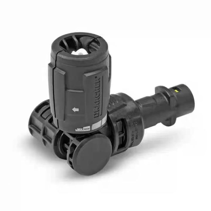 Karcher%20K2-K7%20Pressure%20Washer%20Mini%20VP180s%20Vario%20Power%20Jet%202.643-254.0%20-%20Image%202