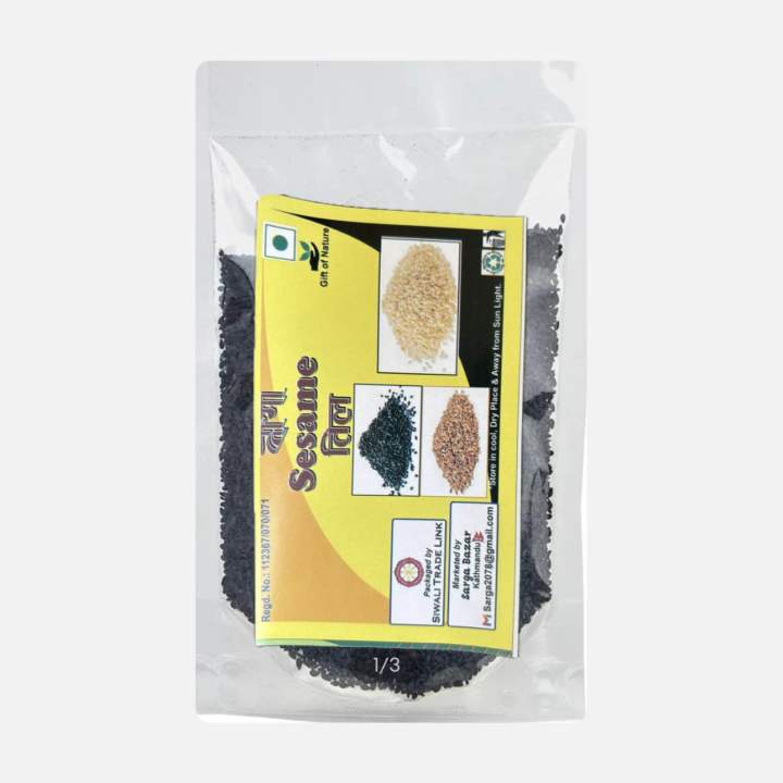 Black Sesame Seeds  Kalo Teel 1Kg