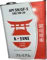 Koyama Motor Oil (API SN/GF-5 SAE 5w20 ). 