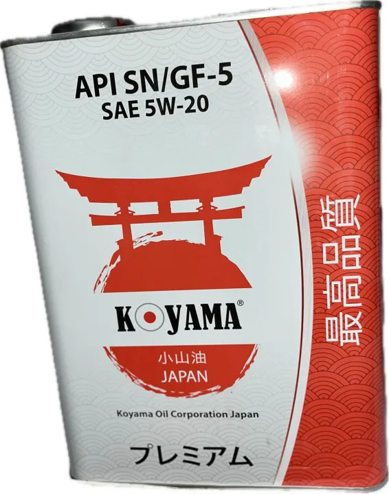 Koyama%20Motor%20Oil%20(API%20SN/GF-5%20SAE%205w20%20)%20-%20Image%202