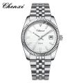 【Popular】CHENXI 004D Fashion Men's Quartz Watch Calendar Luminous Stainless Steel Watches Waterproof Casual Men Wrist Watch reloj hombre. 