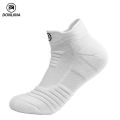 Sports socks [thick, firm, shock absorption] there are 3 colors of long socks, free shipping size 39-44. 