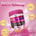 DSM PHYTO COLLAGEN KING OF WHITENING Phyto Booster Advanced Collagen 19x Stm Cell For Skin Lightening, Whitening, Glowing, and Anti-Aging. 